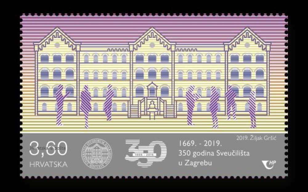 Prigodna poštanska marka „350 godina Sveučilišta u Zagrebu“