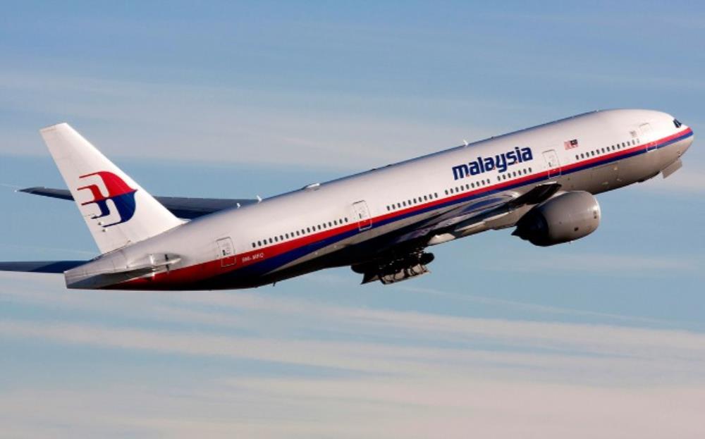 Prekinuta podmorska potraga za nestalim MH370
