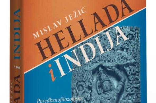 Predstavljena knjiga Mislava Ježića "Hellada i Indija"