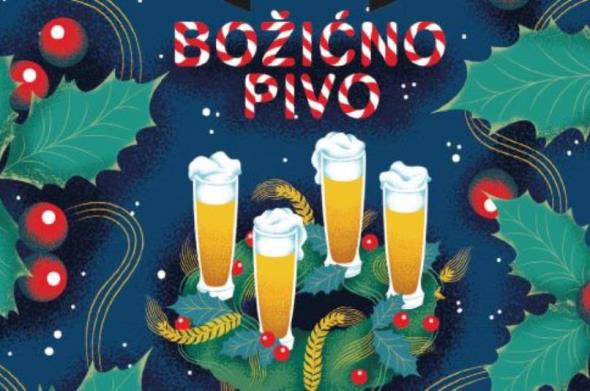  Zagrebačka pivovara  predstavlja 33. izdanje Božićng piva