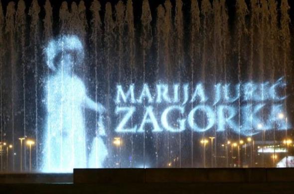 Dani velike spisateljice i prve političke novinarke Marije Jurić Zagorke