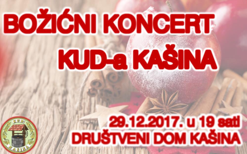 Božićni koncert KUD-a Kašina