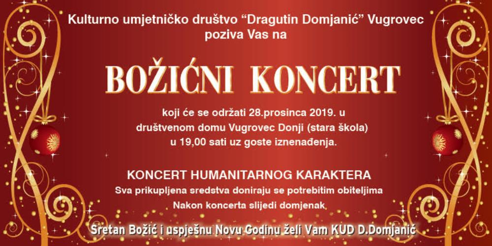 Božićni koncert KUD-a Dragutin Domjanić Vugrovec